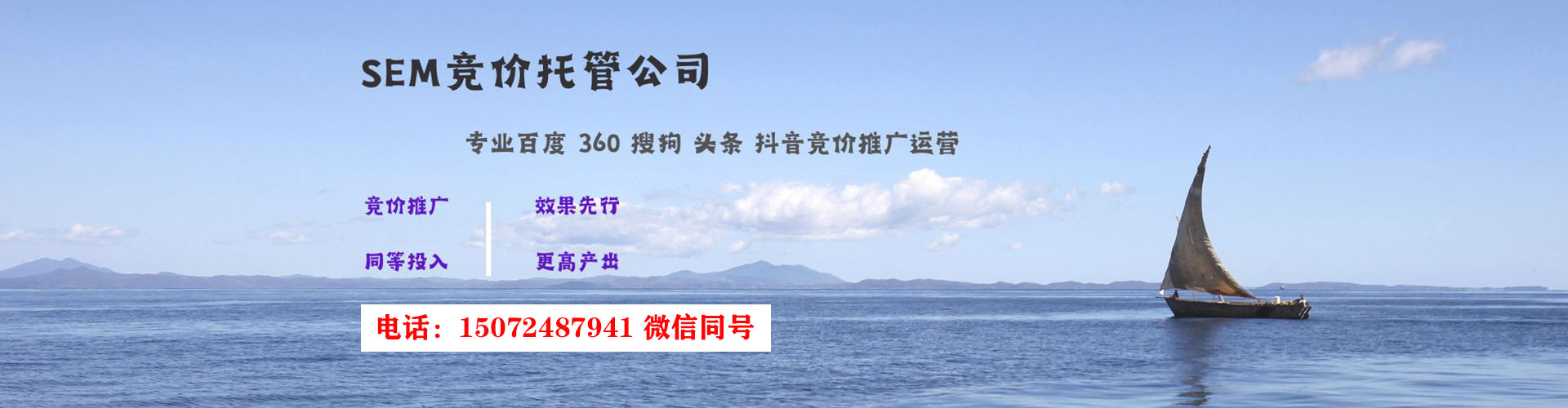 楚雄知乎信息流