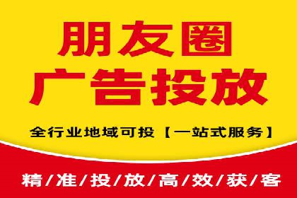 头条信息流技术突破与应用