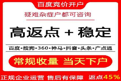 行业趋势：信息流广告优化的最新实践与案例